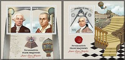 French stamps