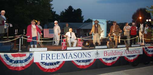 Image of 2008 Parade Float